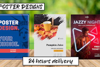 design a professional minimalist poster or artwork