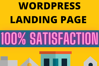 create your wordpress landing page or home page
