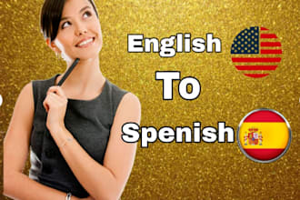 translate english to spanish and spanish to english