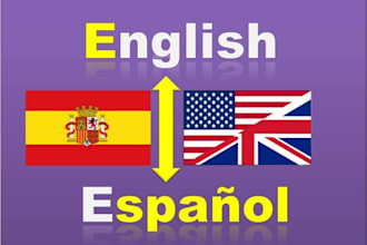 translate from english to spanish and from spanish to english