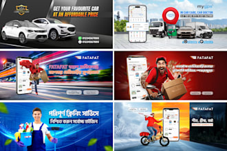 make pro facebook cover, youtube cover, social media banner