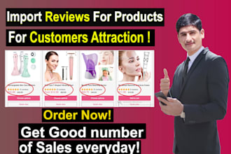 import reviews from aliexpress to shopify store