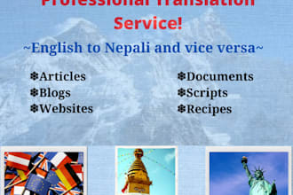 translate english to nepali and vice versa
