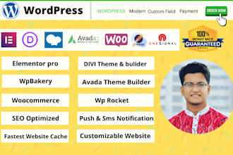 be create your modern wordpress ecommerce website