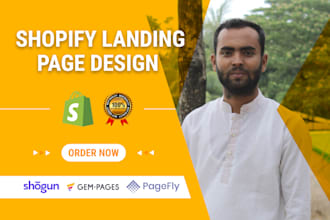 create shopify product landing page with pagefly or gempages