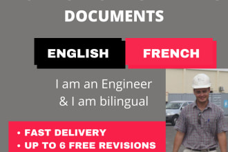 do engineering technical translations from french to english
