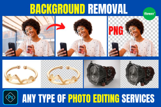 do change, white, clear, delete, erase background quickly