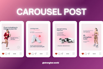 gig
