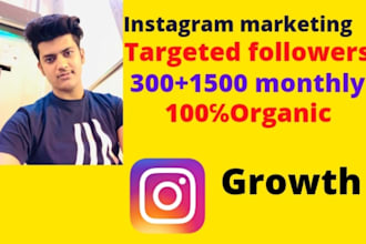 do instagram marketing or promotion for organic growth
