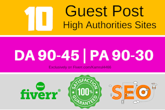 do guest posting high da  technology