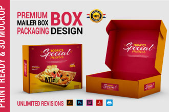 design mailer box, shipping box, packaging box with logo