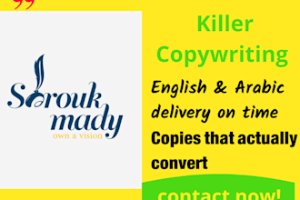 be your english and arabic copywriter for social media and blog