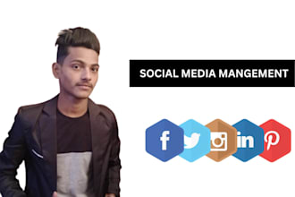 be your social media marketing manager