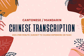 transcribe cantonese, mandarin chinese audio into text