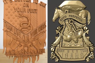make bas relief, 3d relief, wood engraving, cnc router, 3d sculpting