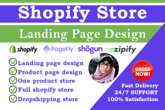 create shopify landing ecommerce website with pagefly, shogun