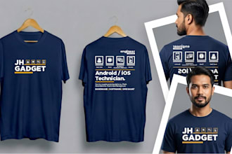 make a tshirt design