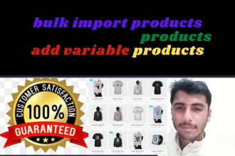 import products,bulk import products, add products in your woocommerce store