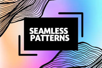 create a unique and attractive pattern