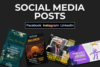 design social media posts animation videos ads
