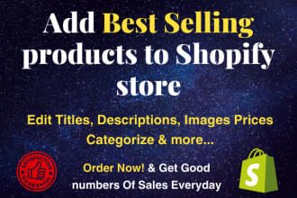 add upload best selling winning product to shopify store