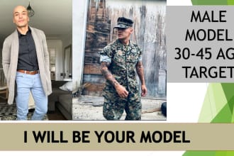 be your male model