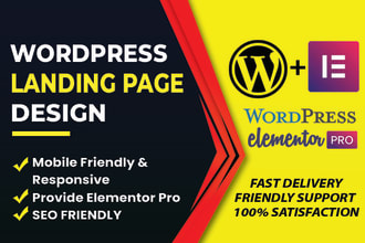 create wordpress landing page design, elementor pro landing page