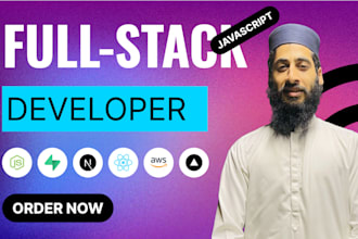 develop full stack web app with node, express, react, next, supabase