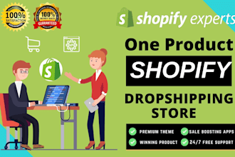 create shopify one product store dropshipping store shopify store