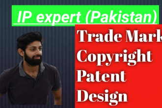 work as your IP  lawyer in pakistan
