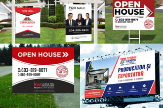 design a billboard yard sign real estate banner or signboard for your business