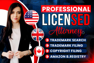 成为您在美国，英国，加拿大，德国注册和搜索商标的注册律师