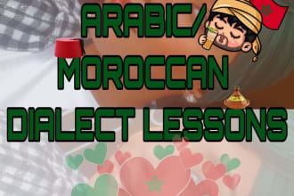 teach you moroccan dialect or arabic online