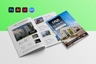 design real estate digital brochure, company profile, annual report, booklet
