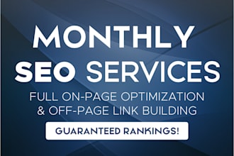 do tire SEO backlink for you business