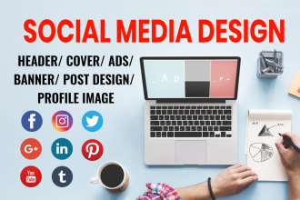 do social media kit or press kit epk facebook banner or instagram post design