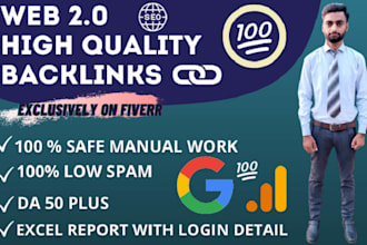 web 2 0 backlinks