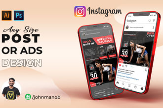 design catchy instagram, facebook posts and stories