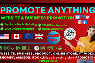promote your website business product book amazon app online store or any link