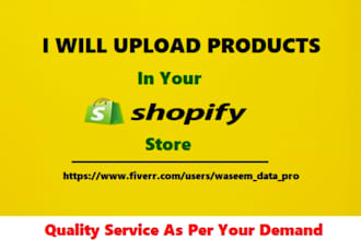 upload products in your shopify store
