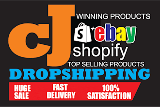do cj dropshipping to ebay and shopify hot listings