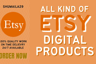 design any type of etsy digital product for you