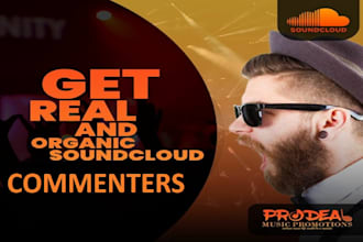 promote soundcloud music organically to grow commenters