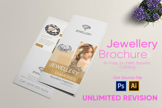 design bifold, trifold brochure, booklet, catalog for your jewellery shop