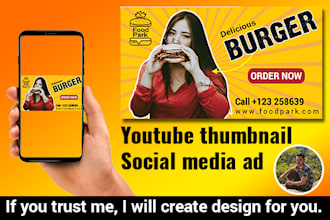 design a beautiful thumbnail for your business