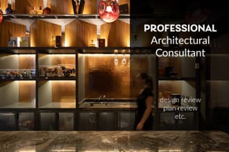 be your architectural consultant