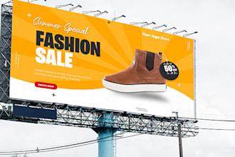design billboards, yard signs, banner ads