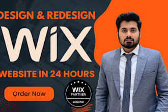 modify or design an attractive wix website