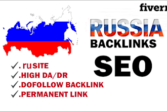 do russian SEO backlinks forums russia dofollow link bulding