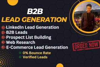 do b2b lead generation and prospect list building